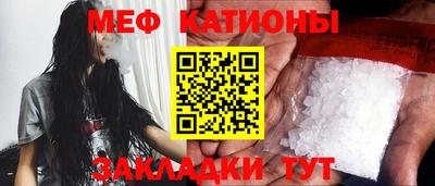 круглые Изобильный