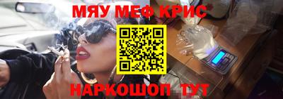 соль курить ск Ирбит