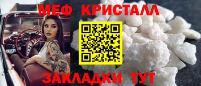 круглые Изобильный