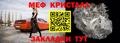 круглые Изобильный