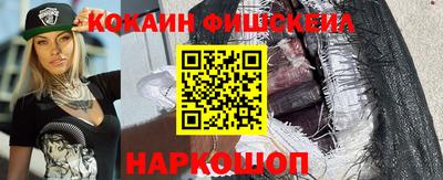 круглые Изобильный