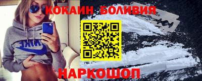 соль курить ск Ирбит