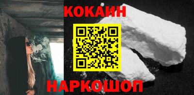круглые Изобильный