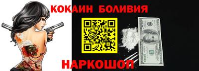 круглые Изобильный