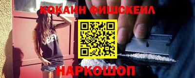 круглые Изобильный