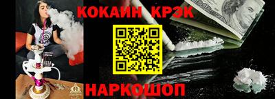круглые Изобильный