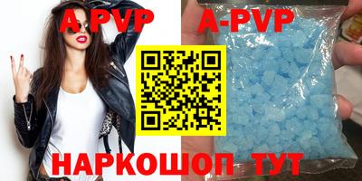 соль курить ск Ирбит
