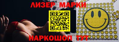 круглые Изобильный