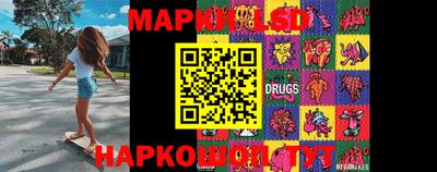 круглые Изобильный
