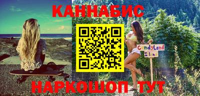 ГАЛЛЮЦИНОГЕННЫЕ ГРИБЫ Ипатово