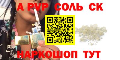 ГАЛЛЮЦИНОГЕННЫЕ ГРИБЫ Ипатово