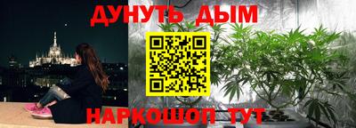 соль курить ск Ирбит