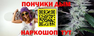 соль курить ск Ирбит