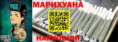 ГАЛЛЮЦИНОГЕННЫЕ ГРИБЫ Ипатово