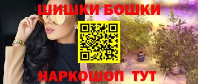 ГАЛЛЮЦИНОГЕННЫЕ ГРИБЫ Ипатово
