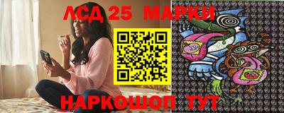 соль курить ск Ирбит