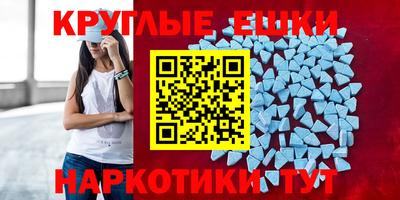 соль курить ск Ирбит