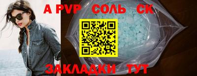 ГАЛЛЮЦИНОГЕННЫЕ ГРИБЫ Ипатово