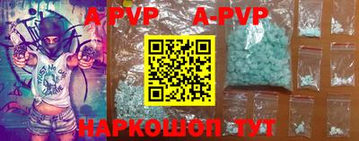 ГАЛЛЮЦИНОГЕННЫЕ ГРИБЫ Ипатово