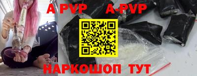 ГАЛЛЮЦИНОГЕННЫЕ ГРИБЫ Ипатово