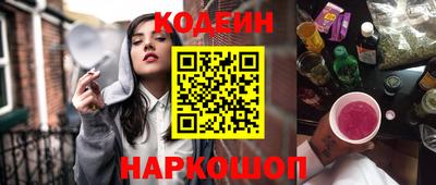 ГАЛЛЮЦИНОГЕННЫЕ ГРИБЫ Ипатово