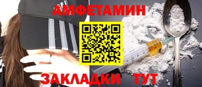 ГАЛЛЮЦИНОГЕННЫЕ ГРИБЫ Ипатово