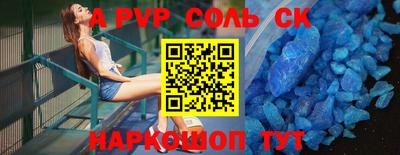 ГАЛЛЮЦИНОГЕННЫЕ ГРИБЫ Ипатово