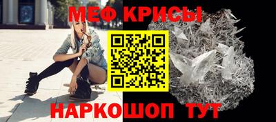 ГАЛЛЮЦИНОГЕННЫЕ ГРИБЫ Ипатово