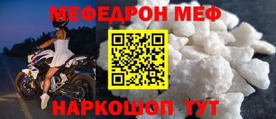 ГАЛЛЮЦИНОГЕННЫЕ ГРИБЫ Ипатово