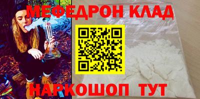 ГАЛЛЮЦИНОГЕННЫЕ ГРИБЫ Ипатово