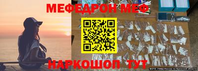 круглые Изобильный