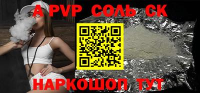 ГАЛЛЮЦИНОГЕННЫЕ ГРИБЫ Ипатово