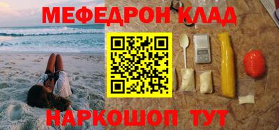 ГАЛЛЮЦИНОГЕННЫЕ ГРИБЫ Ипатово