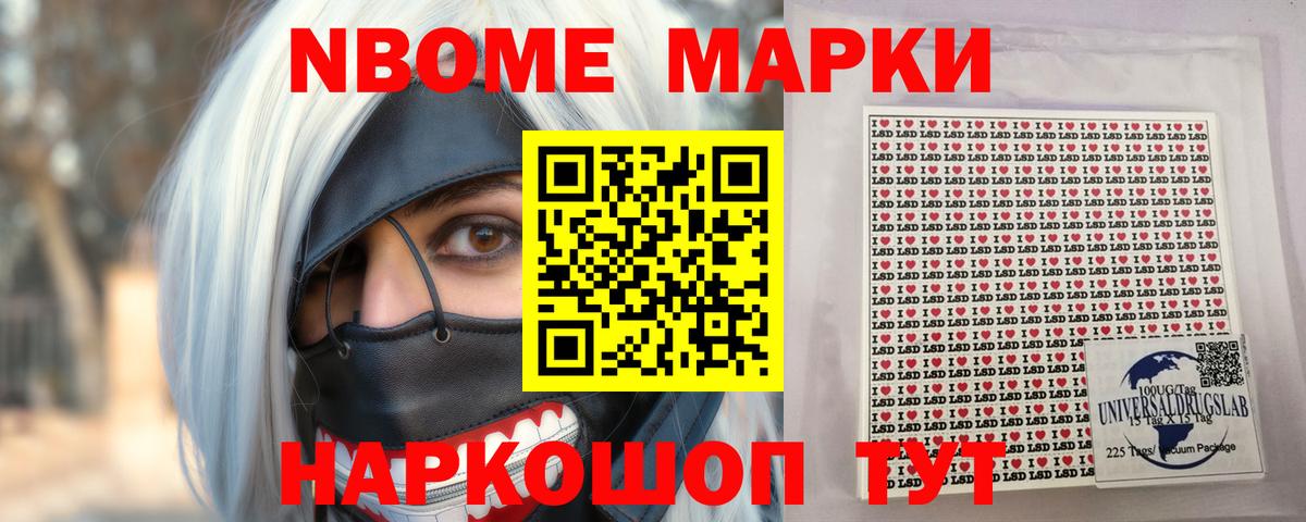 Лсд 25 экстази ecstasy  Вход с VPN  Урюпинск  Лсд 25 экстази кислота 